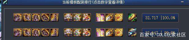 DNF发布网与勇士私服免费 DNF发布网与勇士私服免费
