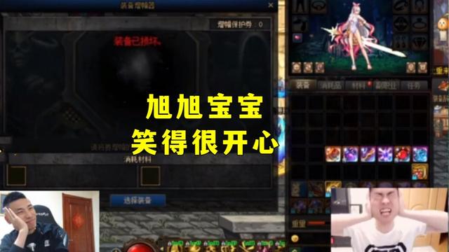 DNF发布网剑影版本（dnf剑影怎么样2020）