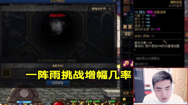 DNF发布网ip地址和密码破解 DNF发布网ip地址和密码破解