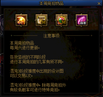 DNF发布网复古80私服装备(DNF发布网70复古) DNF发布网复古80私服装备(DNF发布网70复古)