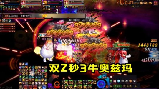 DNF发布网免费辅助无喊话(dnf收费辅助) DNF发布网免费辅助无喊话(dnf收费辅助)