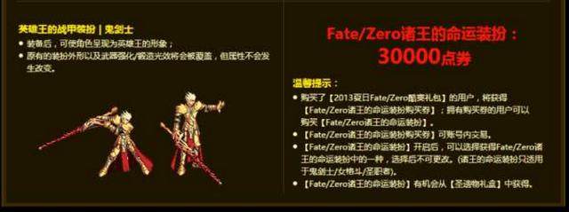 DNF发布网吧仿官 DNF发布网吧仿官