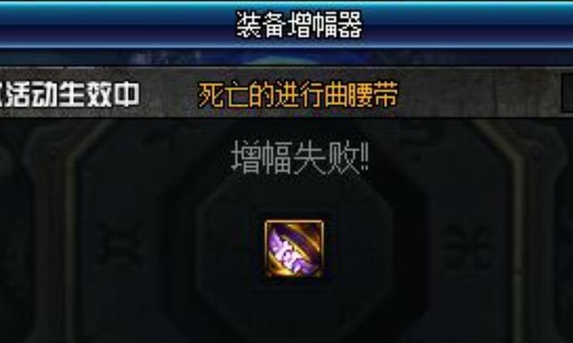 DNF发布网刷点卷辅助(dnf辅助点数) DNF发布网刷点卷辅助(dnf辅助点数)