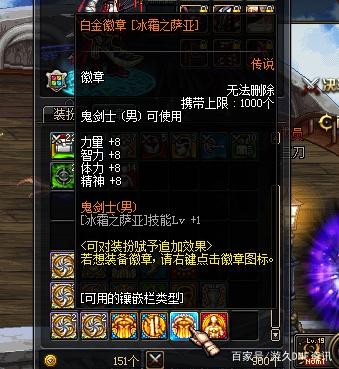 DNF发布网免费飞机(DNF发布网飞机) DNF发布网免费飞机(DNF发布网飞机)