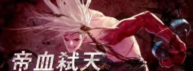 DNF发布网全职业角色补丁(dnf补丁都有哪些) DNF发布网全职业角色补丁(dnf补丁都有哪些)