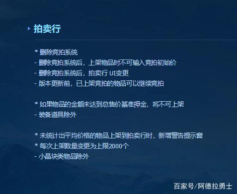 DNF发布网卡物品 DNF发布网卡物品