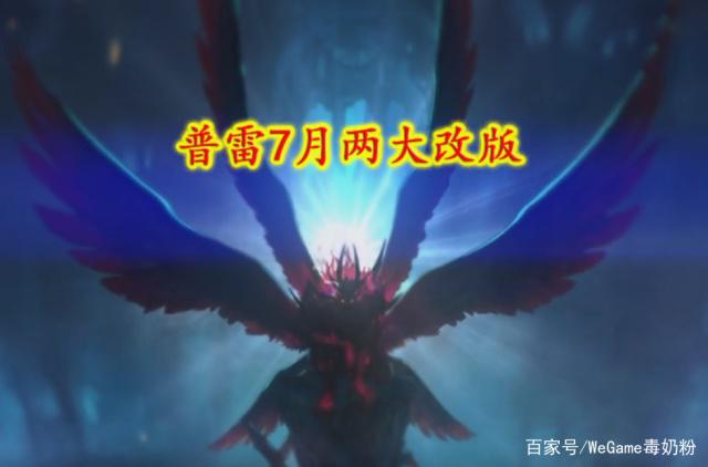 DNF发布网50版本私服剑圣(DNF发布网剑圣最新装备搭配) DNF发布网50版本私服剑圣(DNF发布网剑圣最新装备搭配)