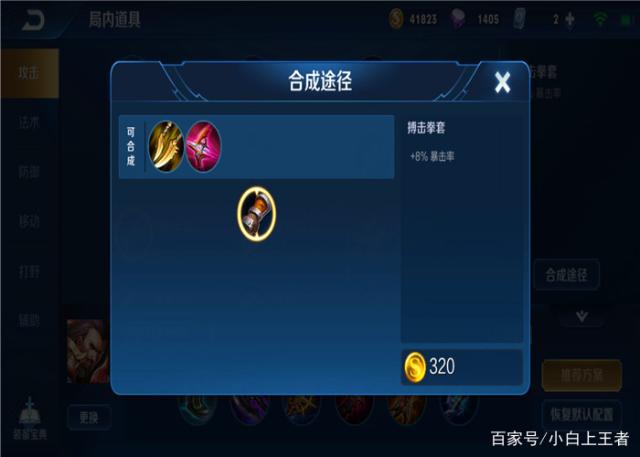 DNF发布网免费辅助无喊话(dnf收费辅助) DNF发布网免费辅助无喊话(dnf收费辅助)
