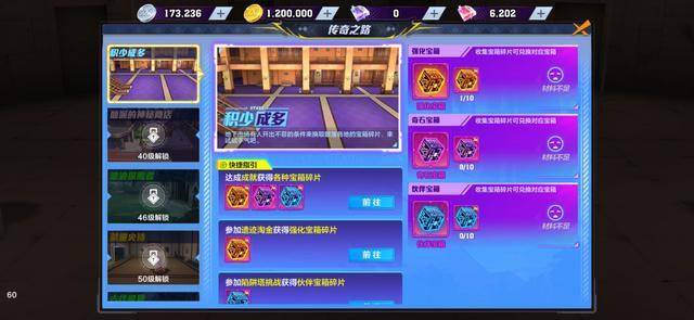 DNF发布网与勇士私服免费 DNF发布网与勇士私服免费