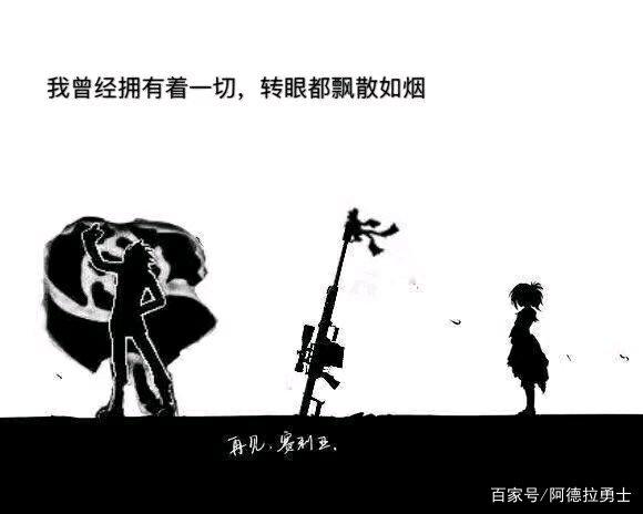 dnf70级泰拉版本公益服发布网(dnf100级泰拉石还能做不) dnf70级泰拉版本公益服发布网(dnf100级泰拉石还能做不)