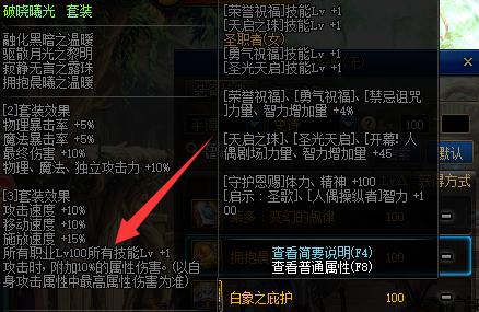 DNF发布网别人gm权限 DNF发布网别人gm权限