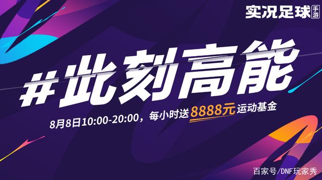 DNF发布网免费辅助无喊话(dnf收费辅助) DNF发布网免费辅助无喊话(dnf收费辅助)