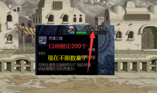 DNF发布网gm工具老闪退(DNF发布网 gm工具怎么用) DNF发布网gm工具老闪退(DNF发布网 gm工具怎么用)