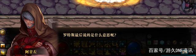 DNF发布网完美复制私服(DNF发布网复制装备工具稳吗) DNF发布网完美复制私服(DNF发布网复制装备工具稳吗)