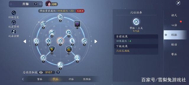 DNF发布网公益服发布网女鬼剑推荐,DNF发布网女鬼剑玩法攻略 DNF发布网公益服发布网女鬼剑推荐,DNF发布网女鬼剑玩法攻略