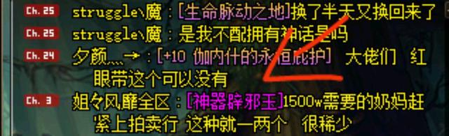 DNF发布网国服版本私服 DNF发布网国服版本私服