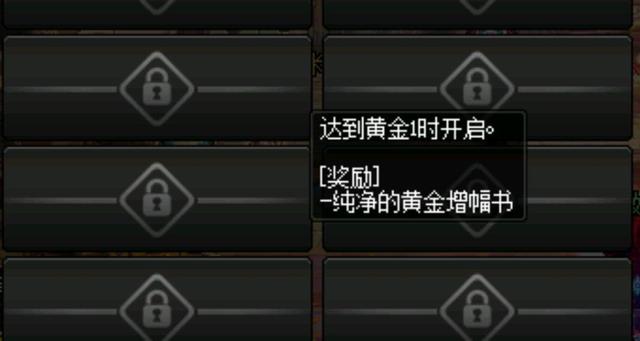 DNF发布网免疲劳辅助(dnf免费疲劳) DNF发布网免疲劳辅助(dnf免费疲劳)